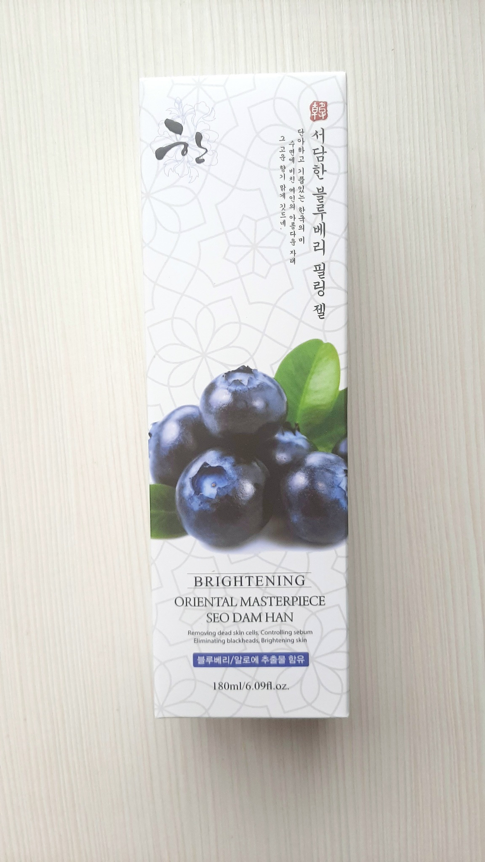Пилинг-скатка с черникой 3W Clinic Seo Dam Han Blue Berry Peeling, 180 мл.