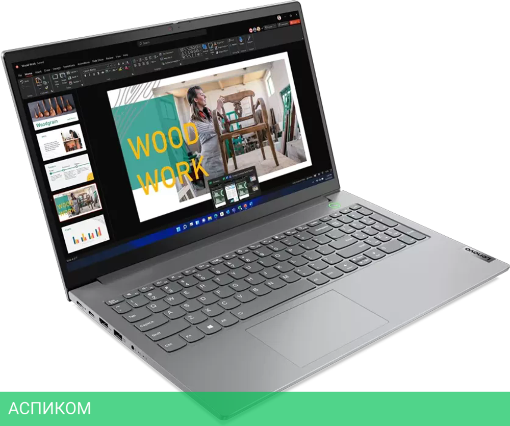 Ноутбук Lenovo ThinkBook 15 G4 IAP 21DJ0053RU