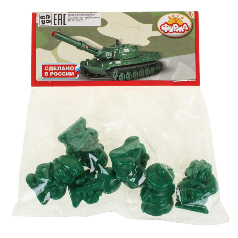 Набор Солдатиков "Патриот" (Форма)