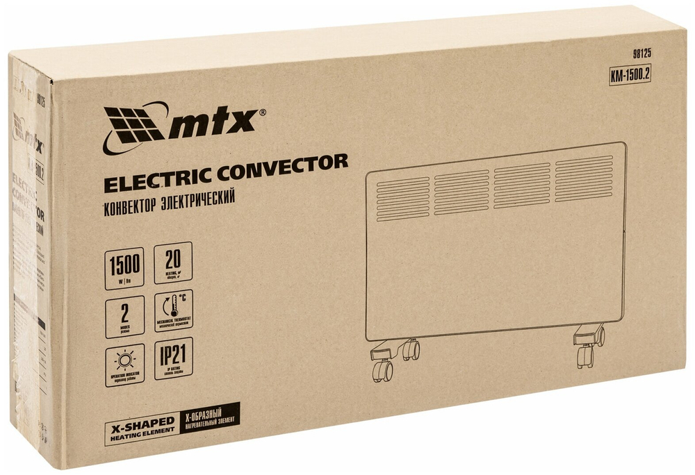 Конвектор электрический MTX КМ-1500.2, 1500 Вт, X-образный нагреватель, колеса, термостат, 98125