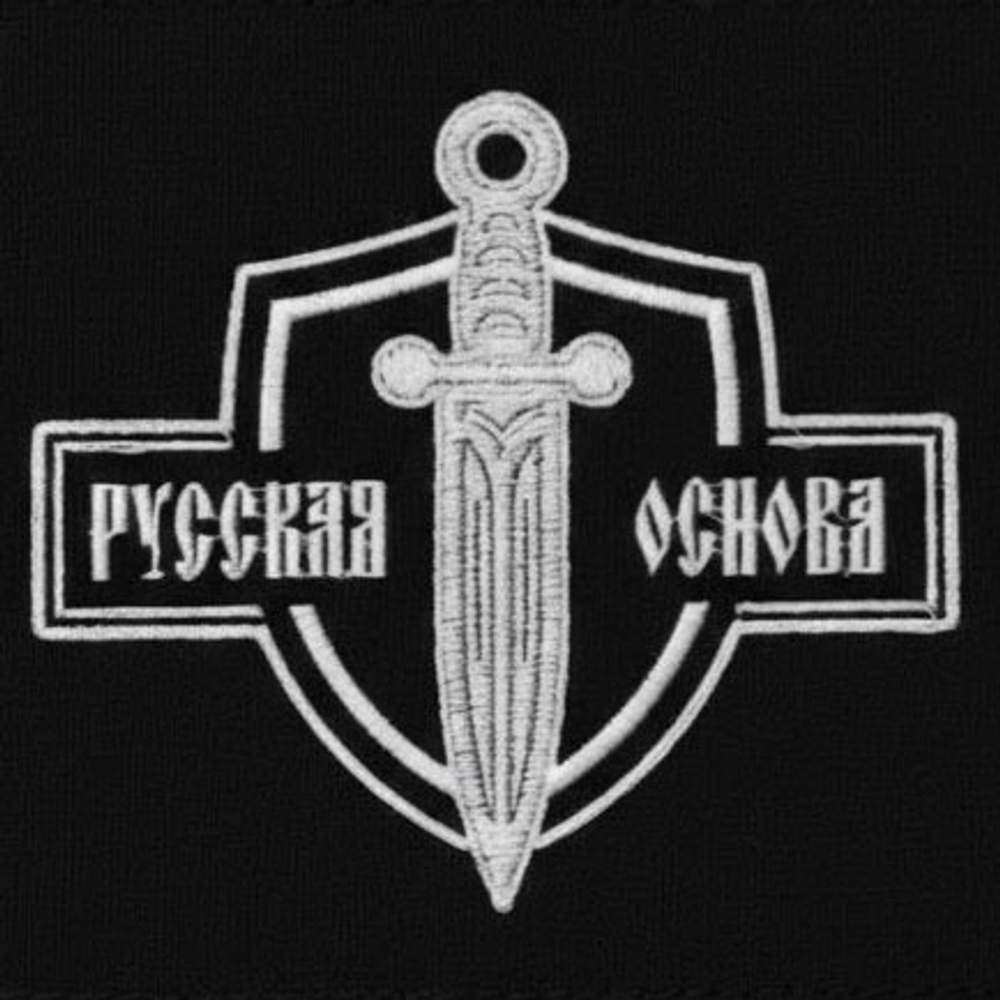 Худи c вышивкой "Лого", черное