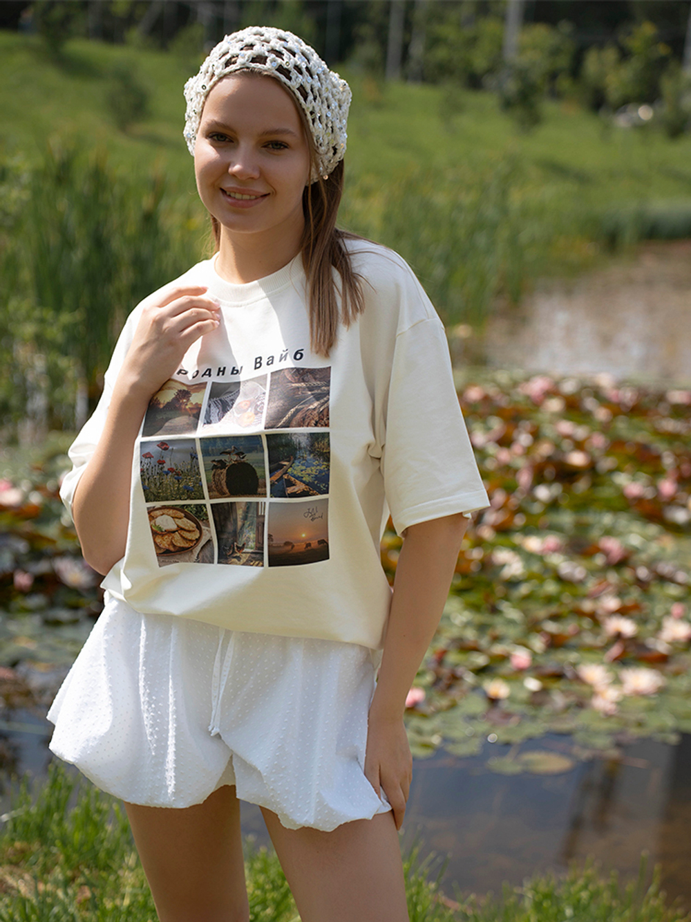 Футболка «Родны Вайб»