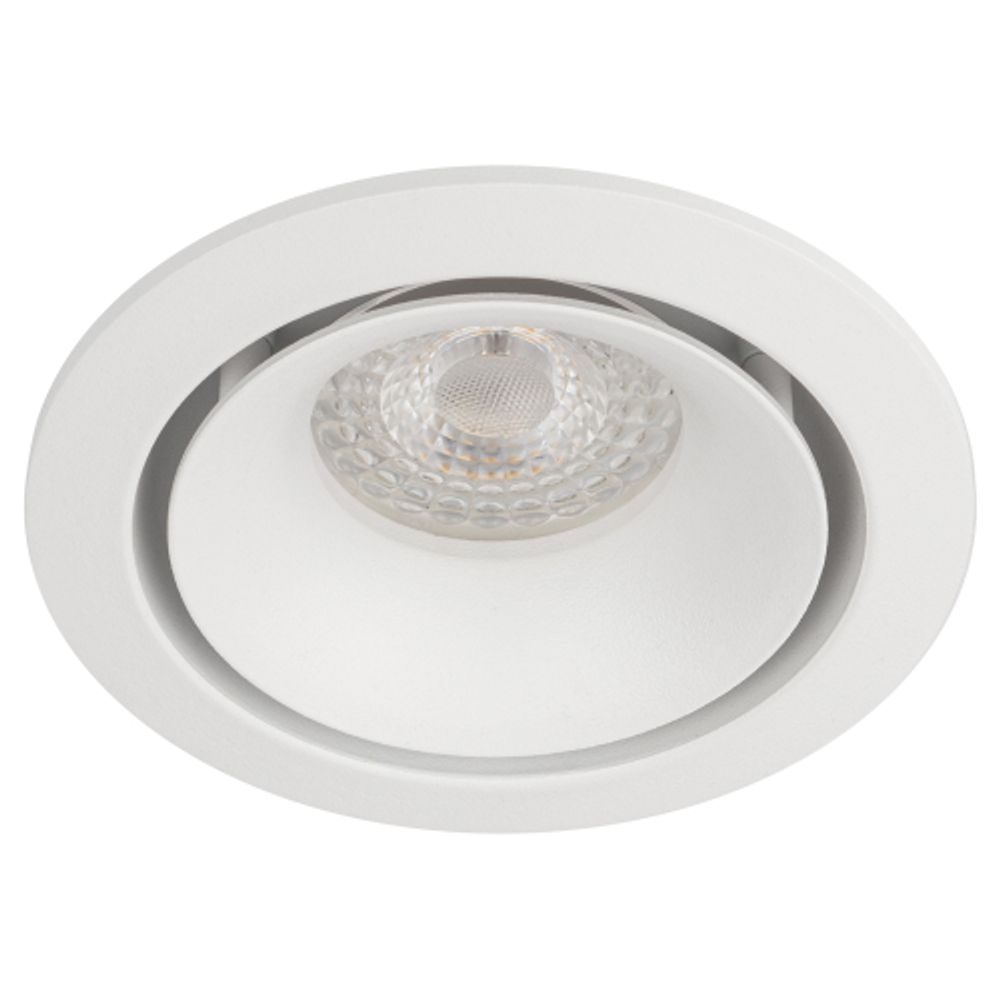 Светильник встраиваемый алюминиевый ЭРА KL100 WH под лампу MR16 GU5.3 белый