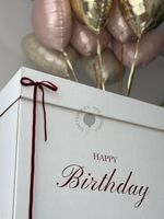 Коробка-сюрприз №8778