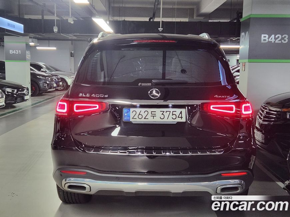 Mercedes-Benz GLS-Class X167 GLS400d 4MATIC (06.2022)