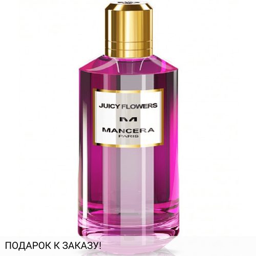 Mancera Juicy Flowers