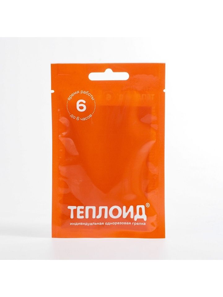 Грелка Теплоид индивидуальная одноразовая 6 часов