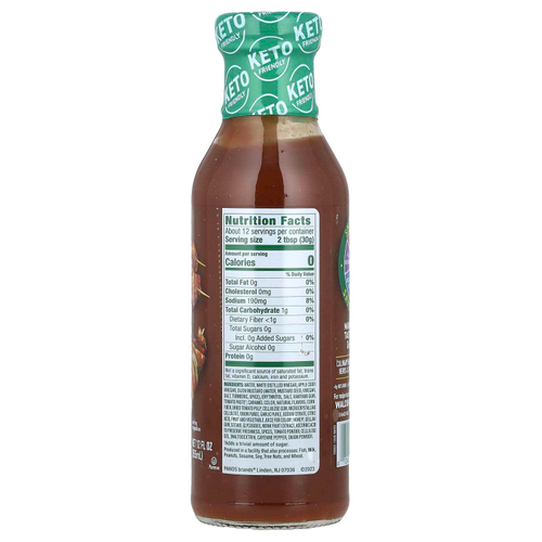 Walden Farms, Медовый соус для барбекю, 12 унций (340 г)