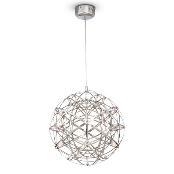 Подвесной светодиодный светильник Freya Amber FR5099PL-L21CH