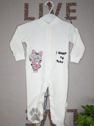 Комбинезон Котя (молочный)