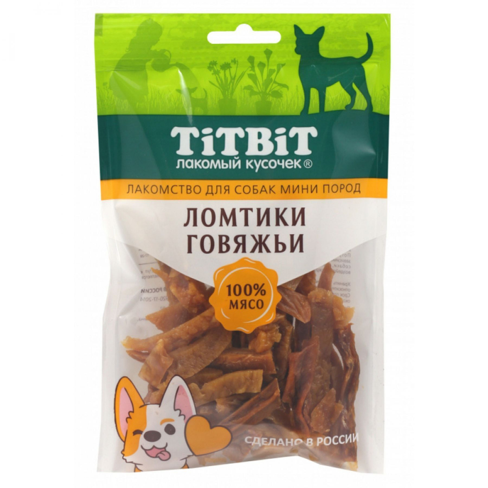 Лакомство TiTBiT для собак мини пород, Трубочки из мяса Утки , 100 г х 3 упаковки