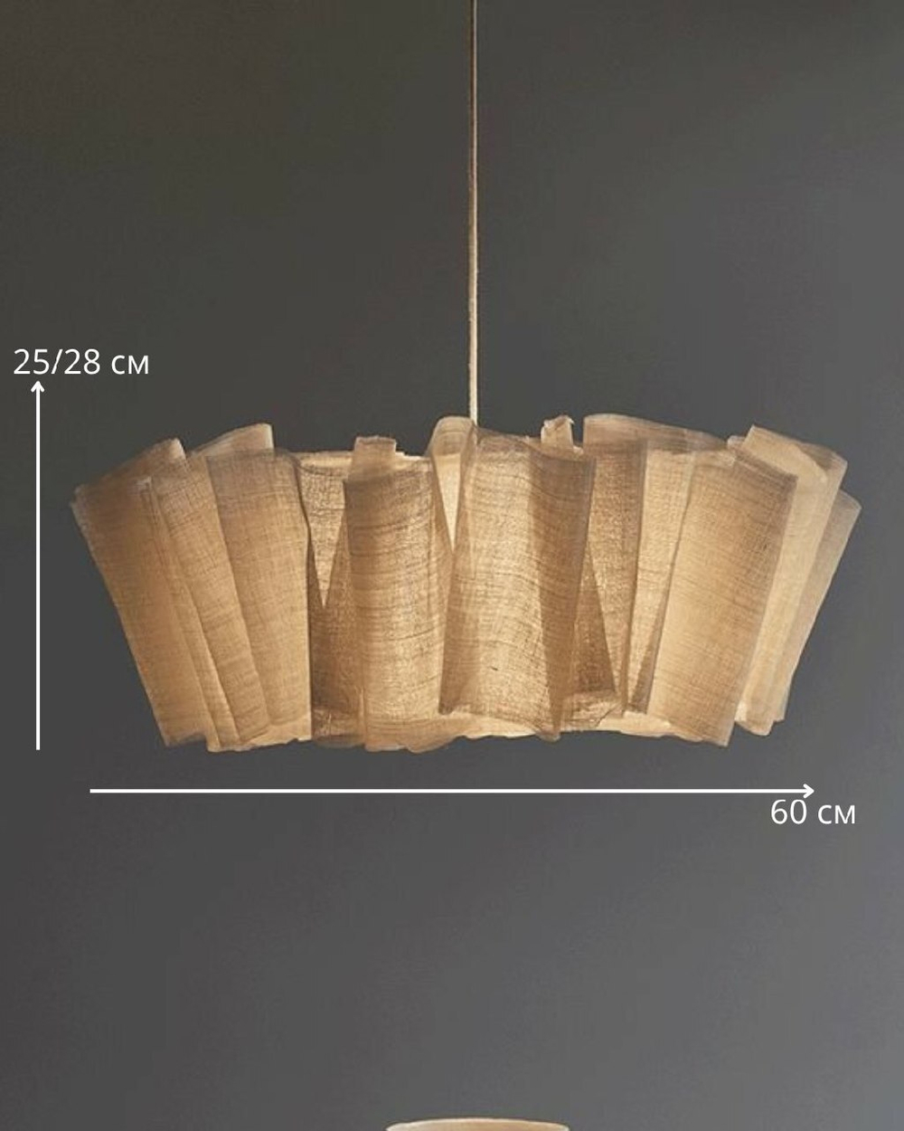 Лаконичный подвесной светильник с мягким текстильным абажуром и теплым рассеянным светом✨