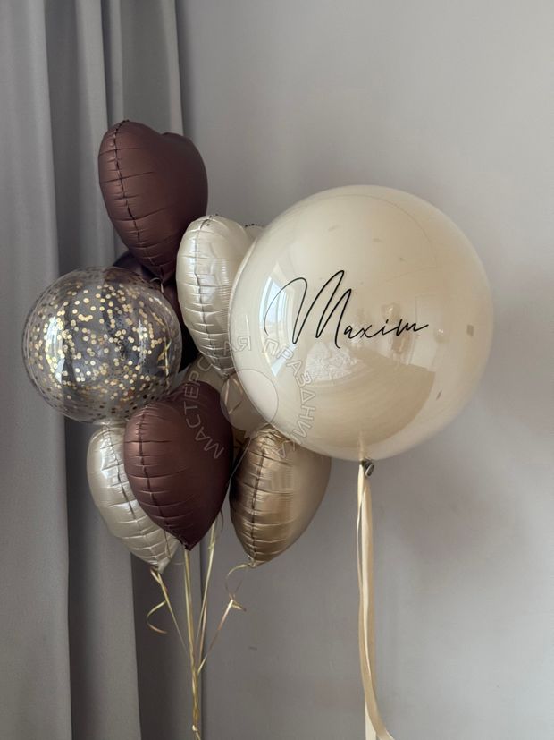 Воздушные шары №8122