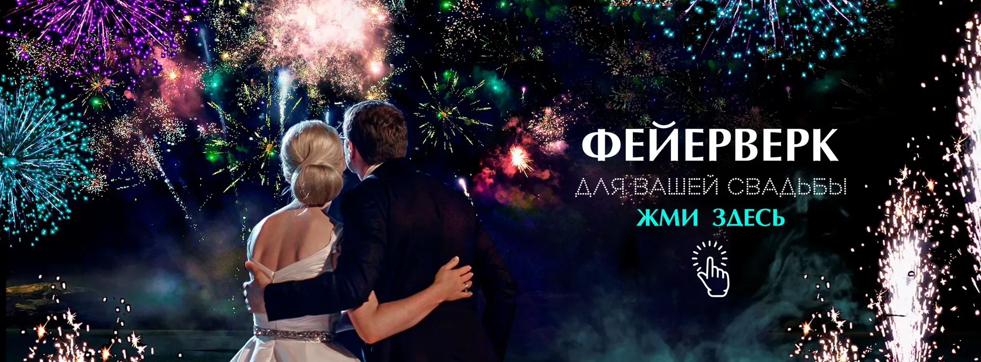 Слайды Блок 3