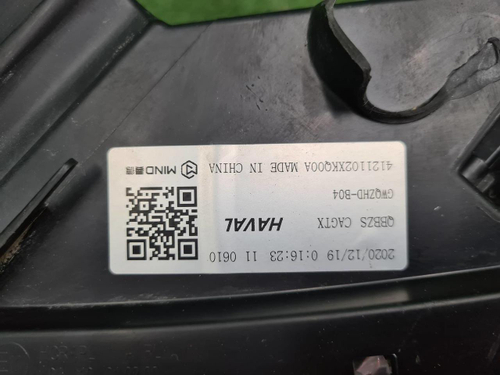 Фара левая Haval F7 (2018-н.в.) LED