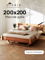 Парящая кровать Калантея 200х200 см из массива дикого дуба