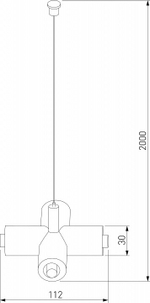 Подвес Elektrostandard Module System a066187