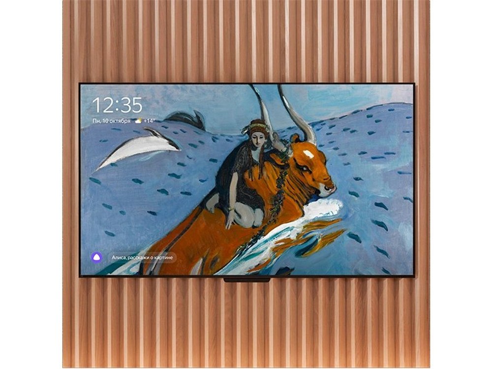 QLED телевизор Яндекс Про ТВ Станция 65" YNDX-00102