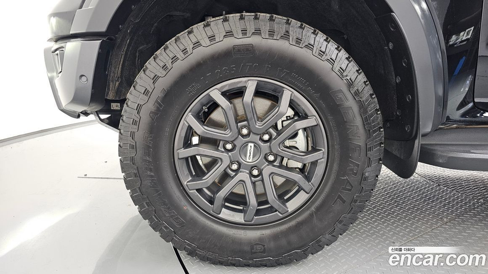 Ford Ranger 4 Generation 2.0 (06.2023)