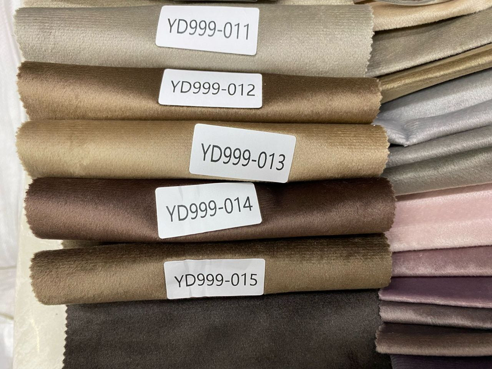 Портьерная ткань бархат арт. YD 999 (высота 300 см, Китай)