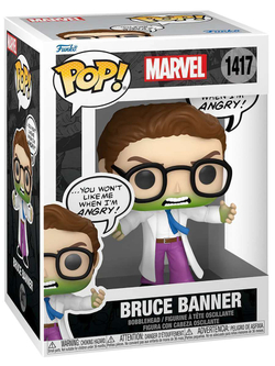 Фигурка Funko POP! Bobble Marvel Comics Bruce Banner (Don't Make me Angry) (1417) 82766