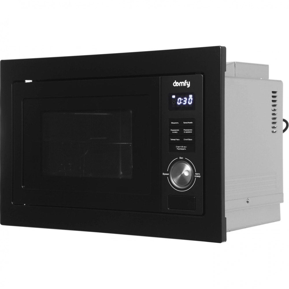 Встраиваемая микроволновая печь Domfy DM2540BW BG 25л. 900Вт, черная