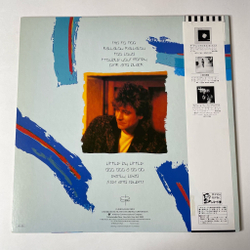 Винтажная виниловая пластинка LP Robert Plant Shaken 'N' Stirred (Japan 1985) (Obi) Trouble Your Money