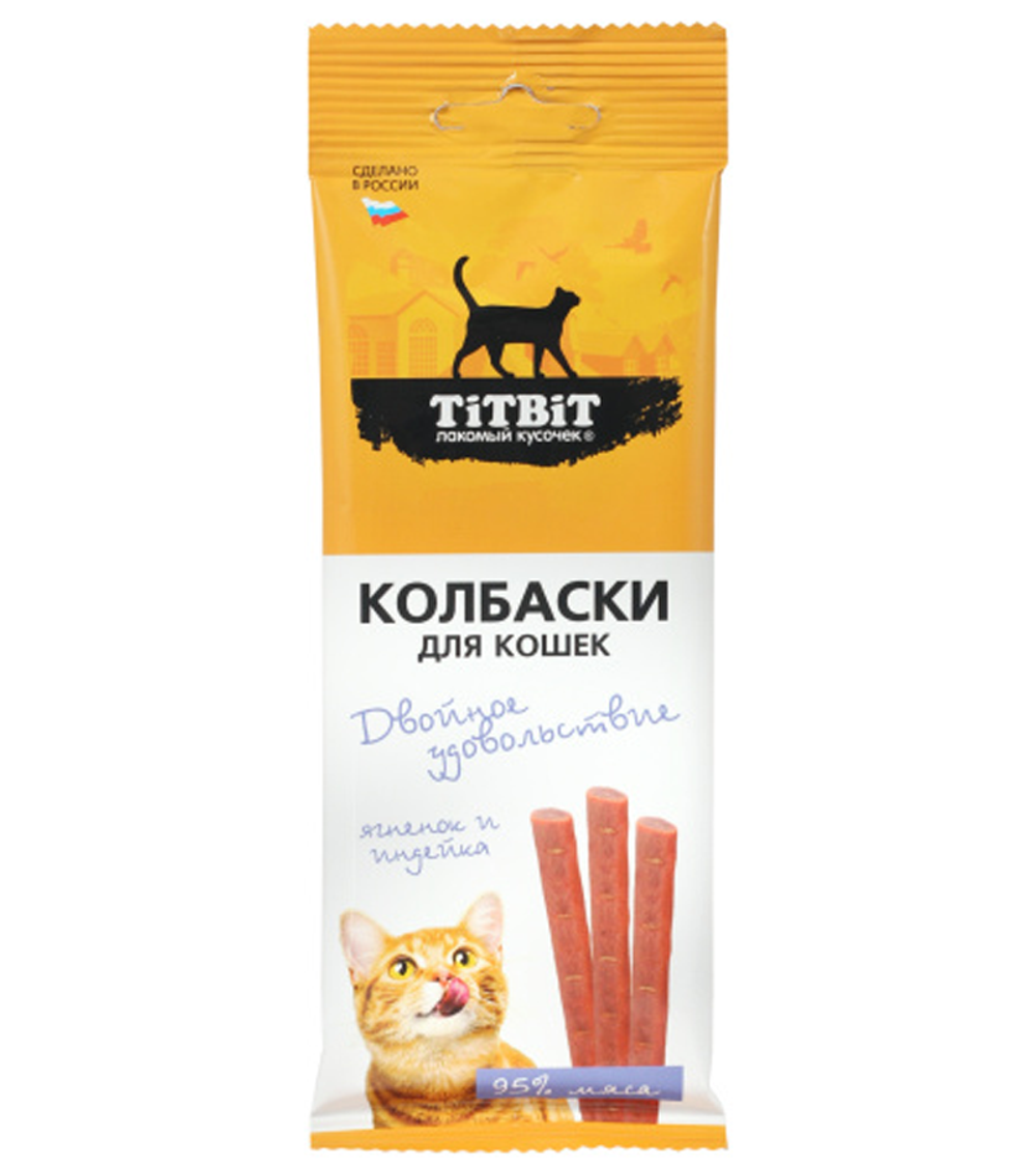 Колбаски Двойное удовольствие для кошек, с ягненком и индейкой, Титбит, 45гр.