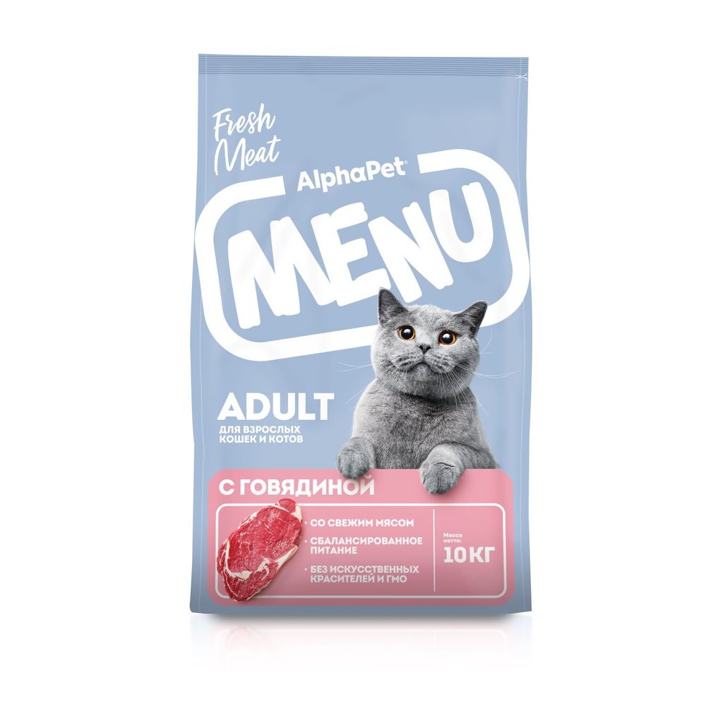 Сухой корм ALPHAPET MENU для взрослых кошек и котов с говядиной 10 кг