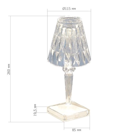 SL1010.744.01 Прикроватная лампа ST-Luce Прозрачный/Прозрачный LED 1*2W 3000K - 6000K SPARKLE