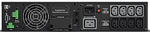 Источник бесперебойного питания CyberPower OL2000ERTXL2U