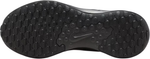 FB2207-005 Кроссовки муж. NIKE REVOLUTION 7
