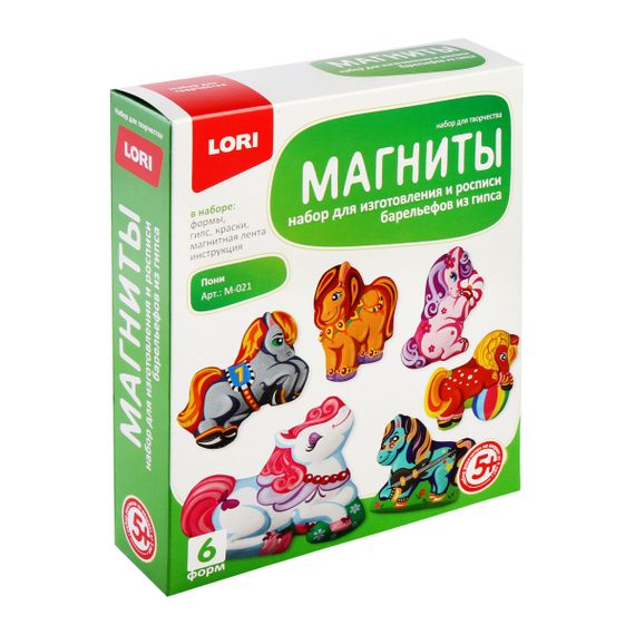 Maqnitli Gips Fiqurlar Lori &quot;Пони&quot;