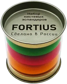 Эспандеры кистевые "Fortius" набор 3шт 20,30,40кг тубус