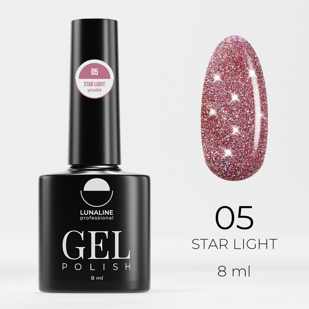 Гель-лак LunaLine Star Light светоотражающий 05 8 мл