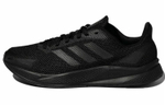 Кроссовки Adidas X9000L1