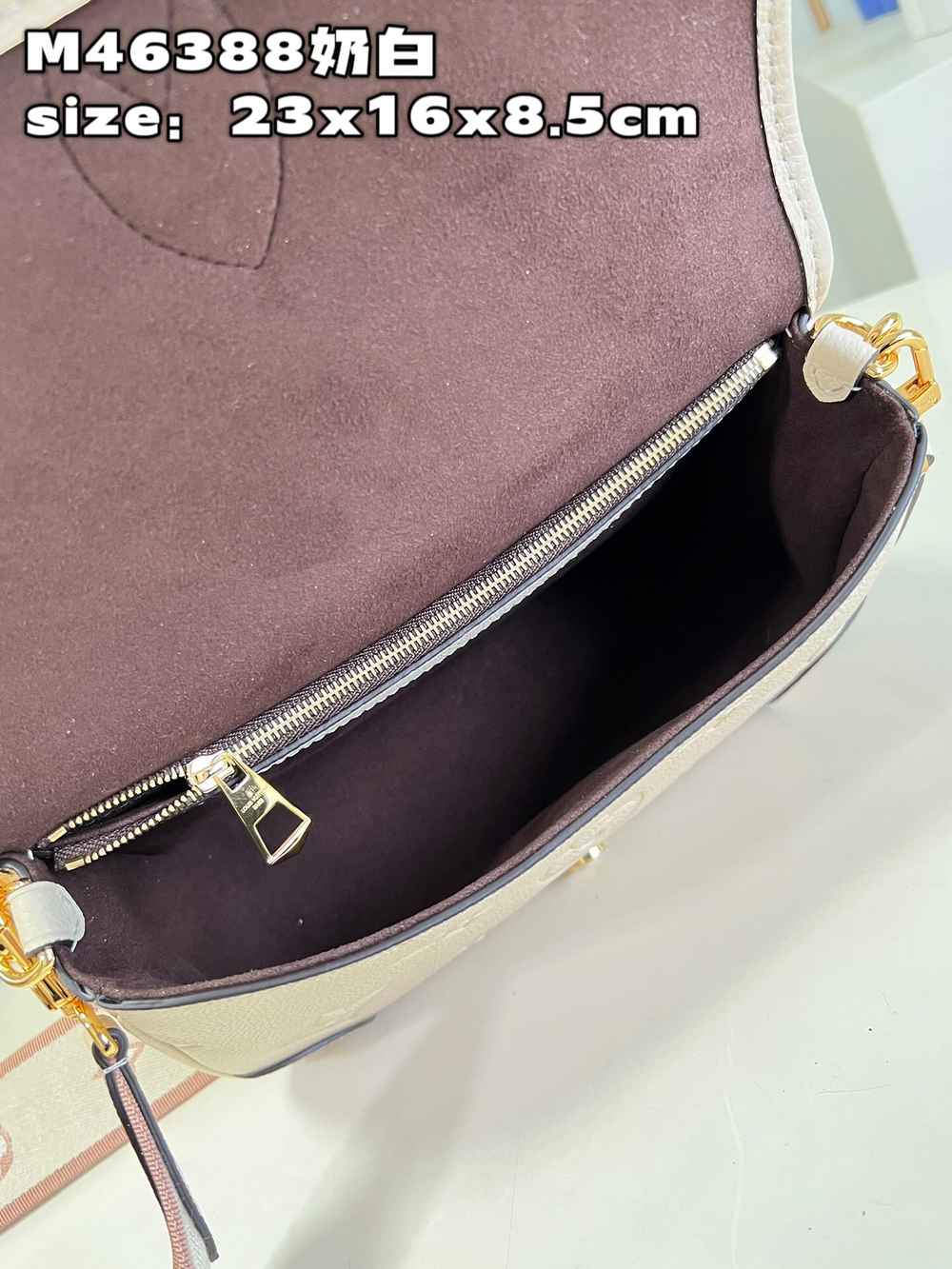 Louis Vuitton Diane