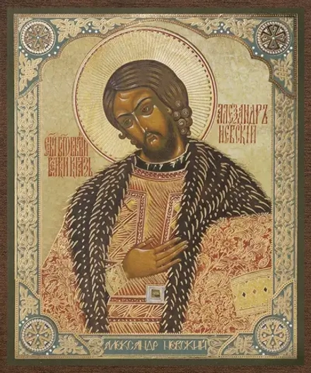 Икона "Александр Невский, поясной" 10х12 на МДФ-6