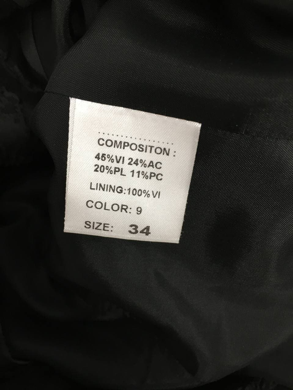 Жакет Caterina Leman элегантный 40 размер