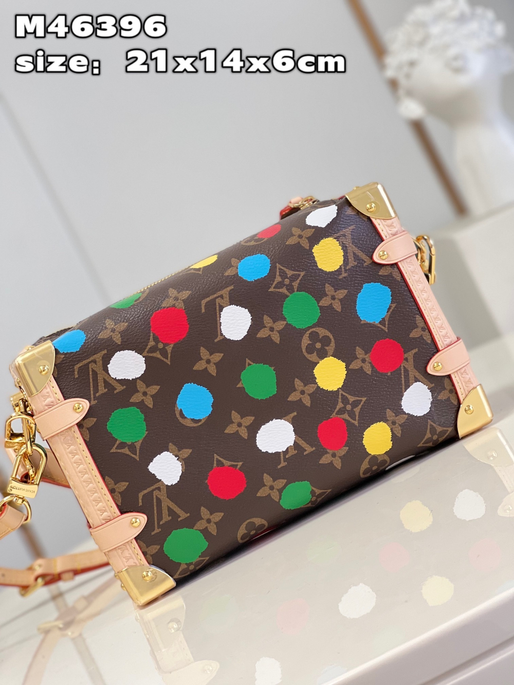 Louis Vuitton Side Trunk