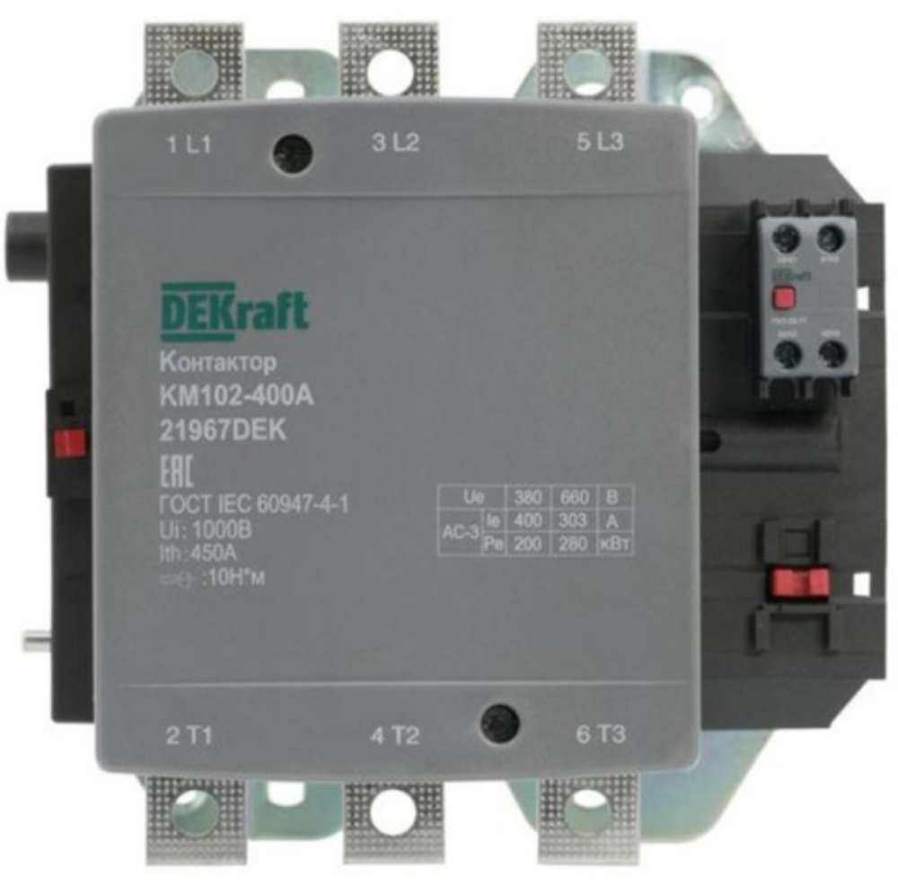 Контактор DEKraft 21967DEK