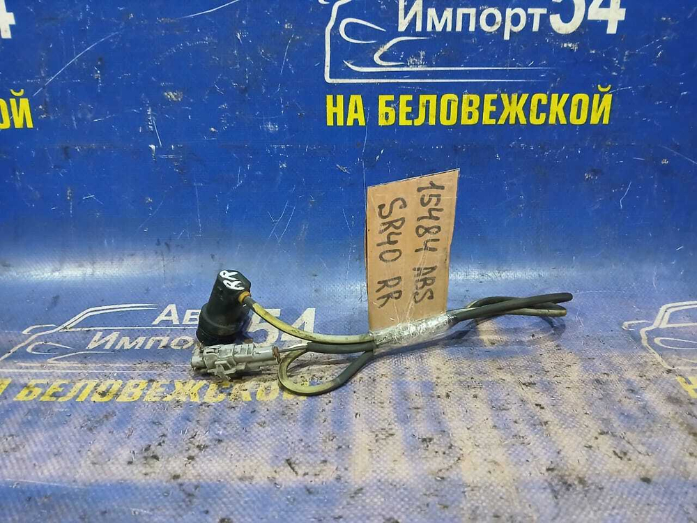 Датчик ABS задний правый TOYOTA LITEACE NOAH 1996-2001