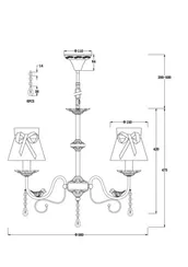 Люстра FR5122PL-05WG Басня / Fable E14x5 Freya fr5122pl-05wg