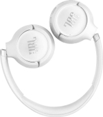 Наушники JBL Tune 530BT, Bluetooth, накладные, белый [jblt530btwht]