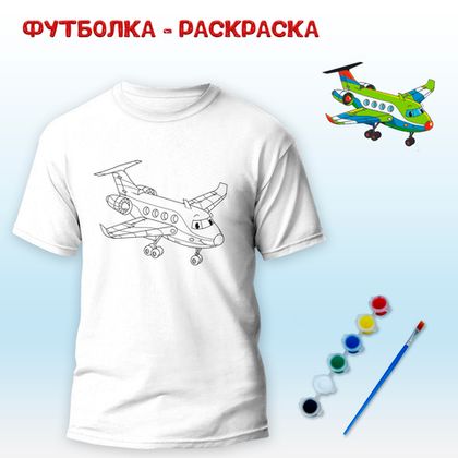 Купить оптом 018-0170 Футболка-раскраска 