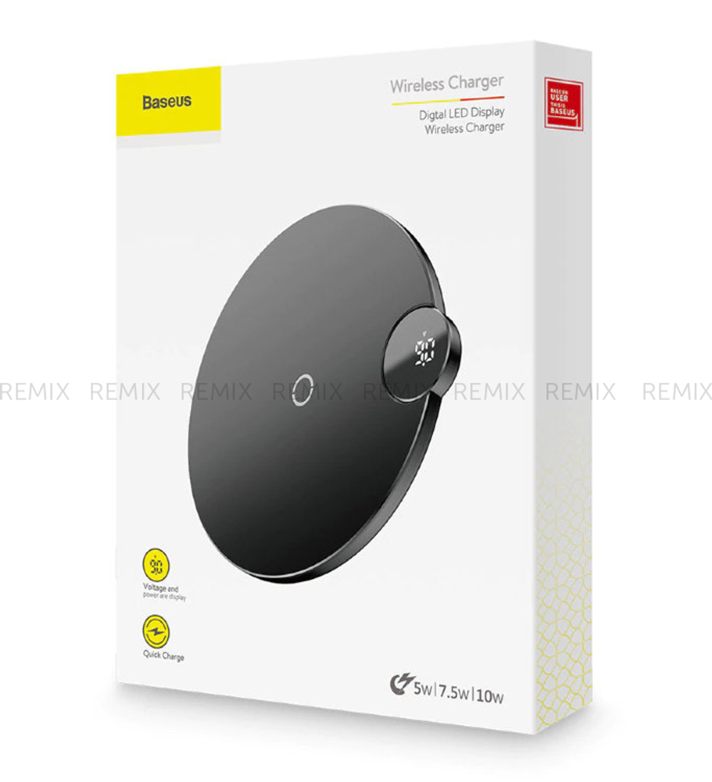 Беспроводное зарядное устройство Baseus LED Wireless Charger WXSX-01 (Black) 10w