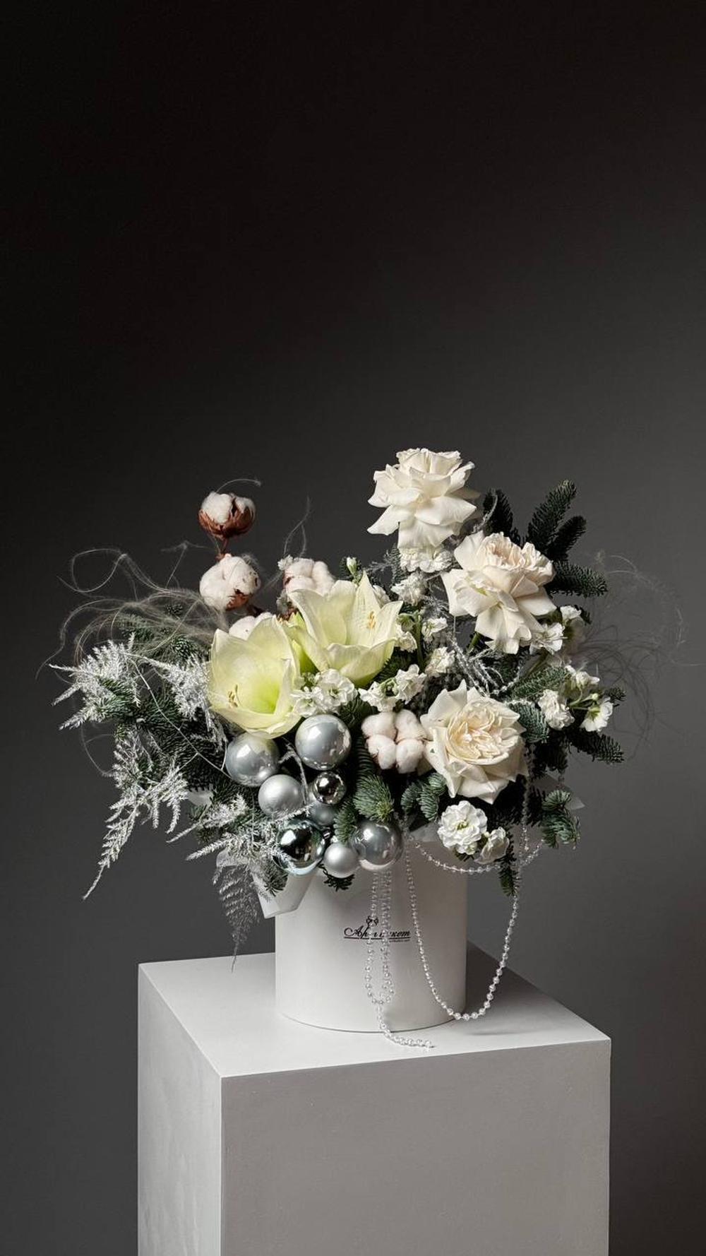 Композиция "Белая Зима"