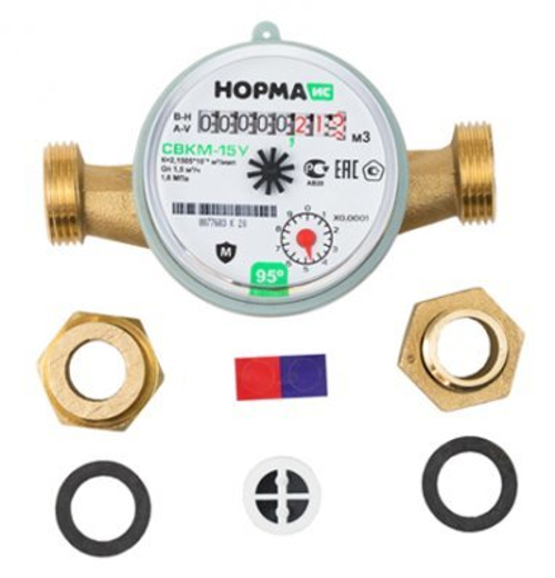 Счётчик воды СВКМ-15 У с комплектом присоед., латунь