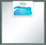 Зеркало настенное в раме 100x100