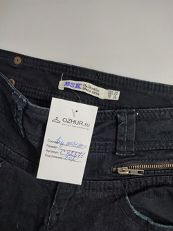 Джинсы Bershka темные 40 размер